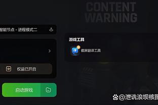 开云app下载官网安卓版截图3